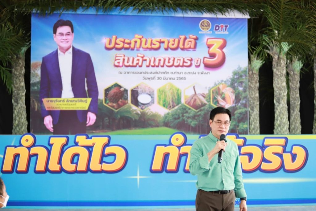 8AECD6E5-9EC0-4442-81B8-EEEB12EE021F