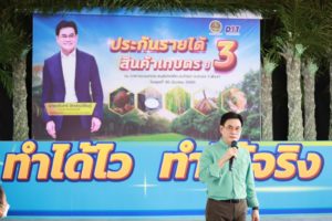 8AECD6E5-9EC0-4442-81B8-EEEB12EE021F