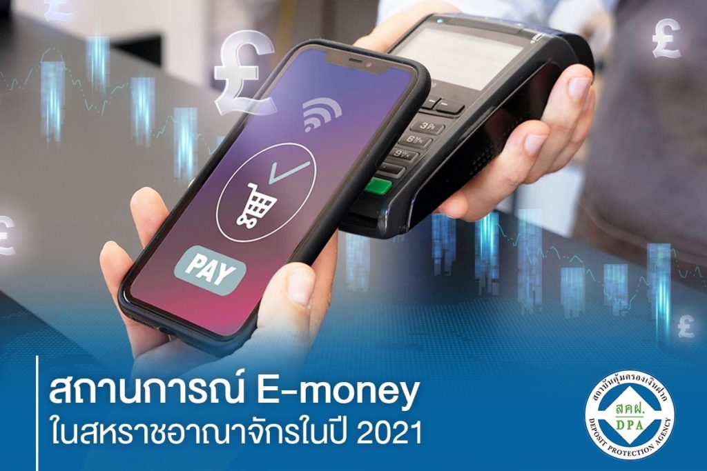 981A45B1-D856-4B68-8B08-E2D860B6D061