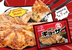 9DC9BAC4-78B5-41F1-A7CB-cover