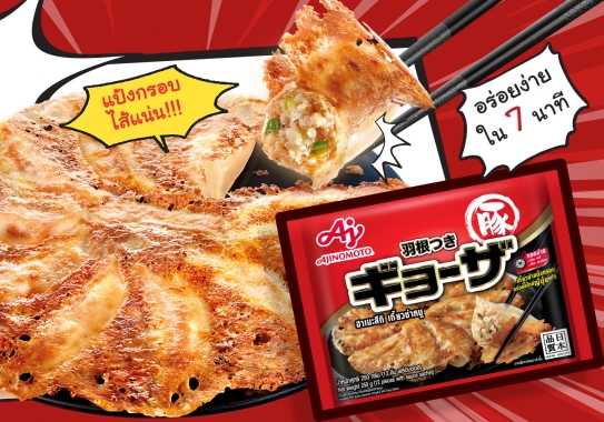 9DC9BAC4-78B5-41F1-A7CB-cover