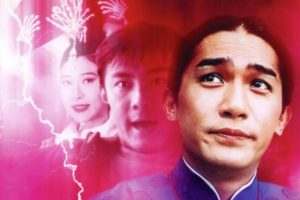 AW-Hero-beyond-the-boundary-of-time-04-03-65.cover