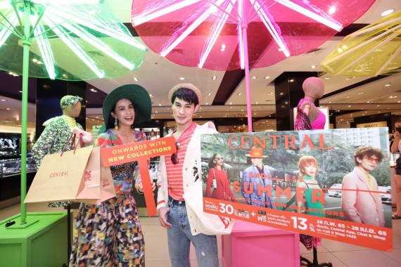 “CENTRAL ENDLESS SUMMER” (เซ็นทรัล เอนด์เลสส์ ซัมเมอร์)_2