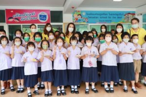 Cake a wish 2022_220211_232