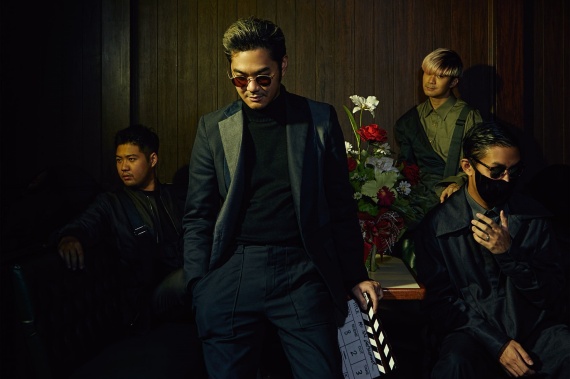 Chin getsunova cover