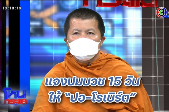 Export.00_40_07_12.Still3218