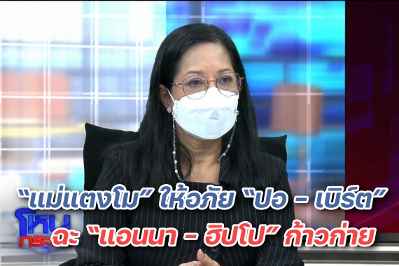 Export.01_06_55_15.Still3098