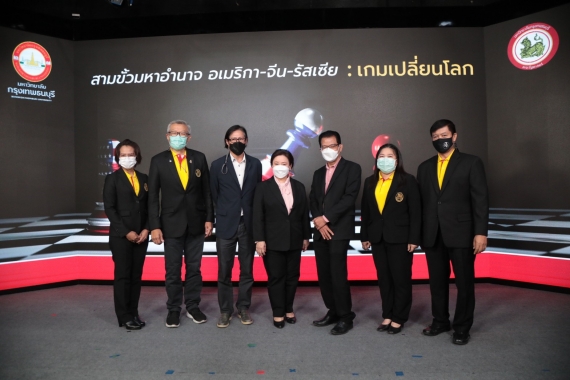 LINE_ALBUM_28265_๒๒๐๓๐๙_12