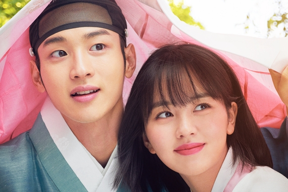 Poster_The Tale of Nokdu.cover