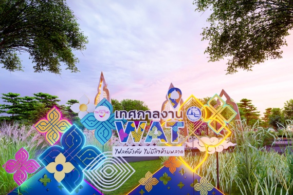 RENDER-_7 - Photo-7 cover