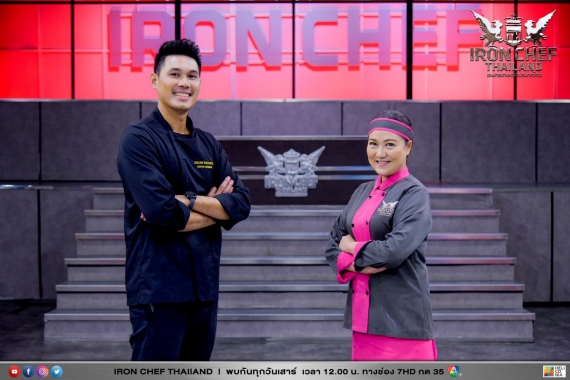 SS11 EP12 OA 26 มี.ค.65_๒๒๐๓๒๓