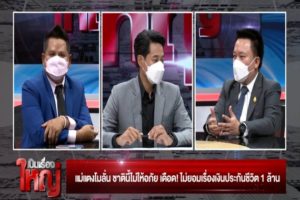 Sequence 02.00_23_39_17.Still018