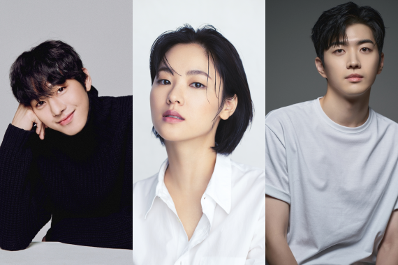 netflex ซีรีสรีเมด ปก