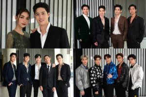 one สนั่นจอ ปก