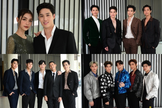 one สนั่นจอ ปก