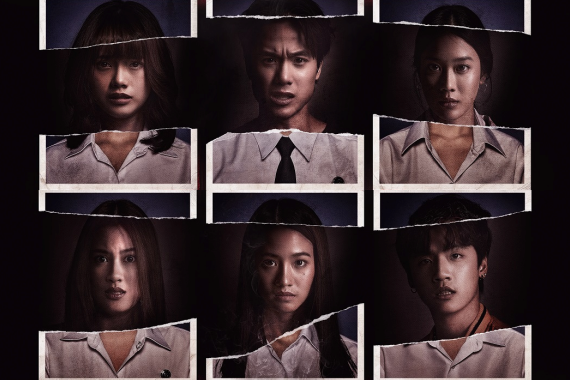 poster เทอมสอง ปก