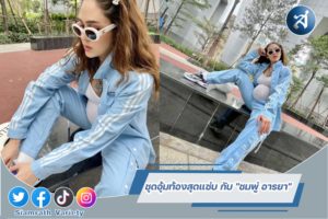 กรอบข่าวเทมเพลต3-01