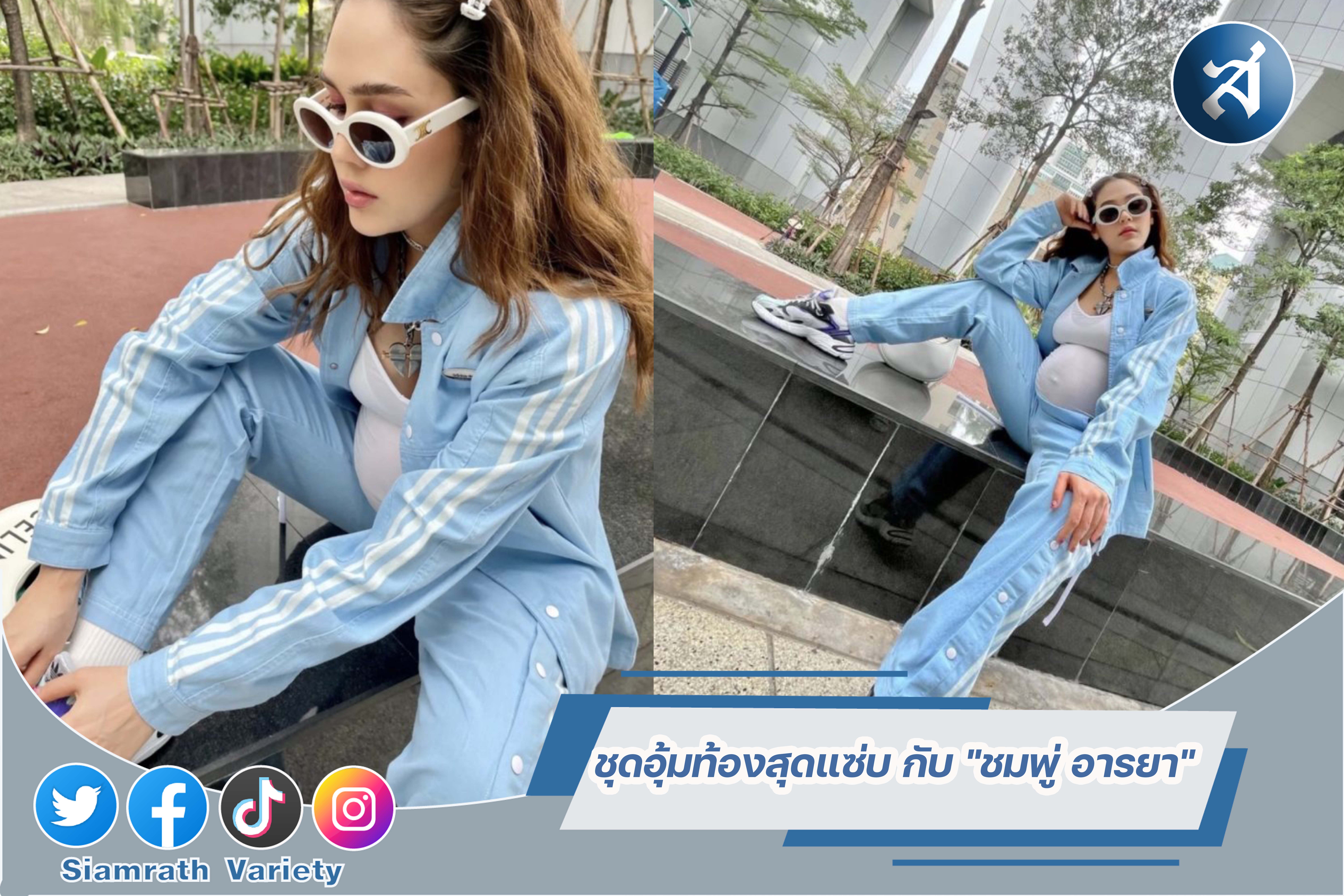 กรอบข่าวเทมเพลต3-01