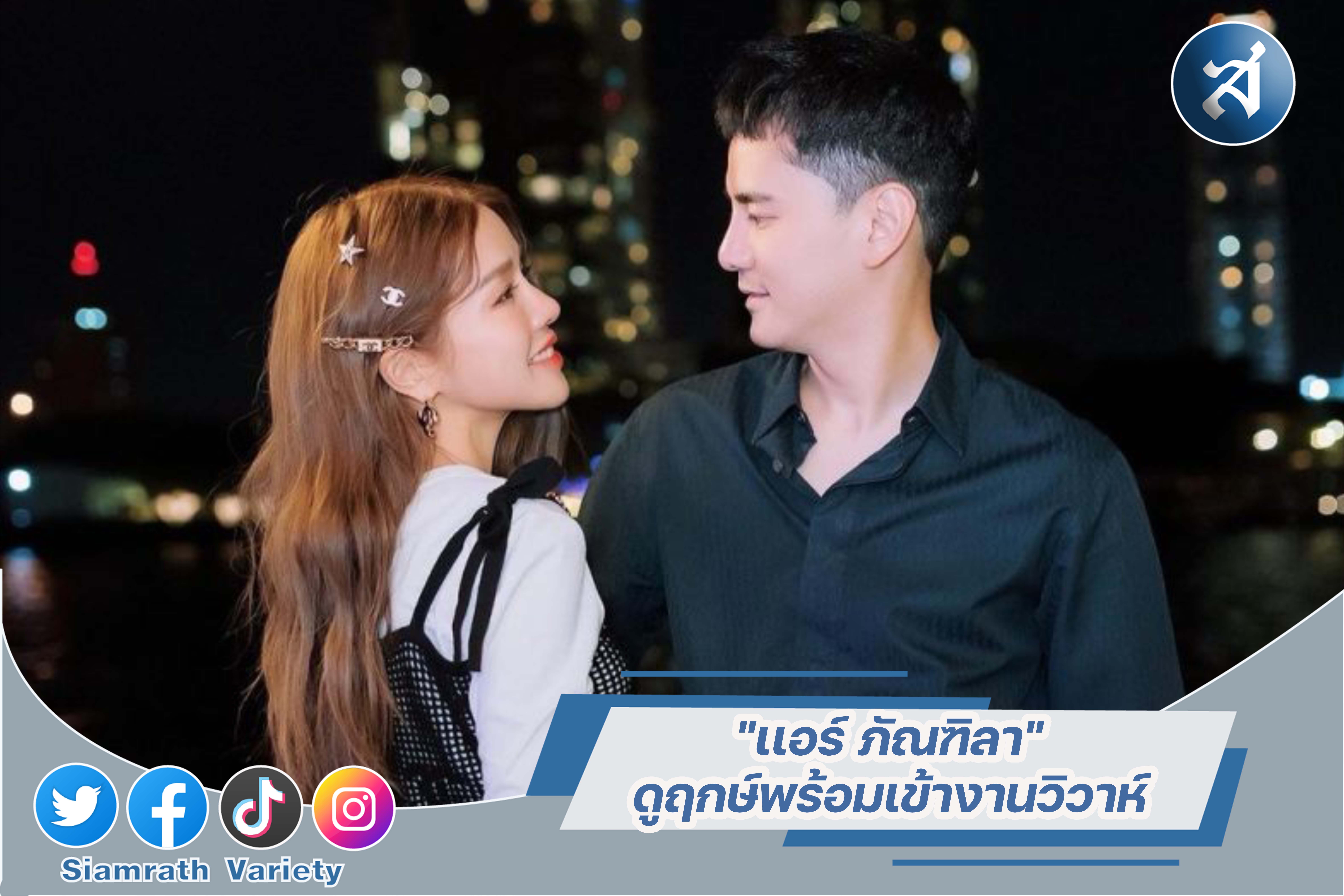 กรอบข่าวเทมเพลต3-01