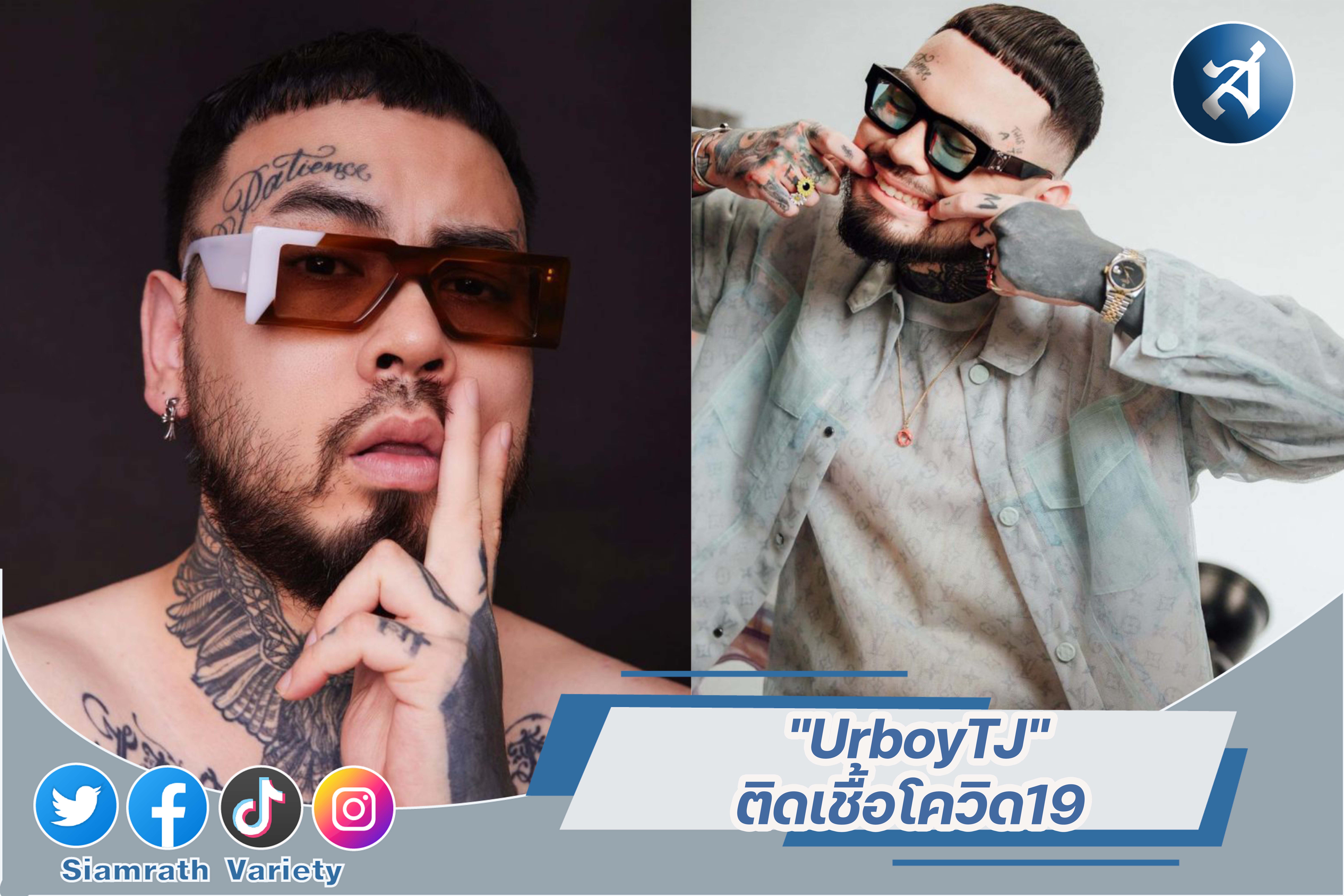 กรอบข่าวเทมเพลต3-01