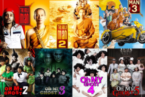 ขำจนปอดโยก