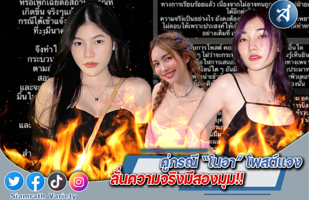 คู่กอนี