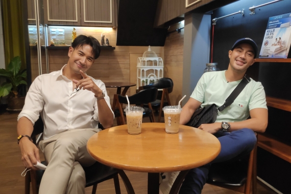 ซุปตาร์เวลานอก ปก