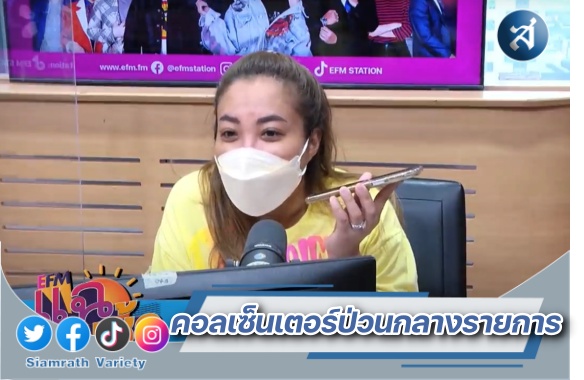 ดาด้า ปก