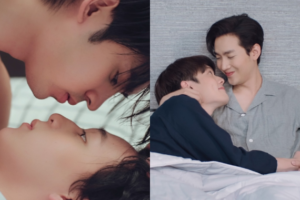 บทสรุปความรัก ปก