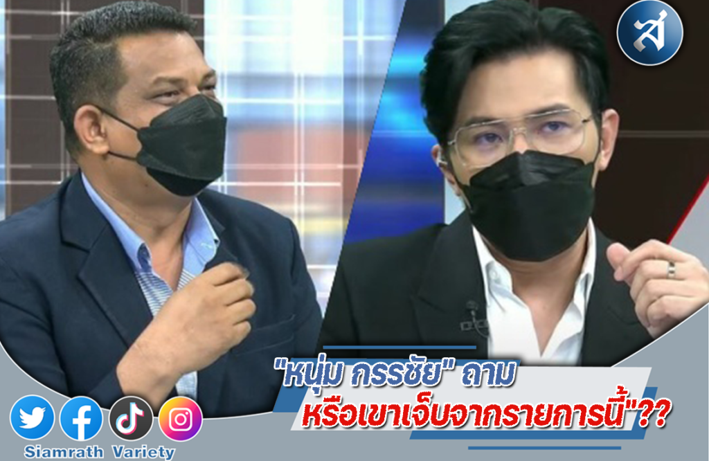 ปกไลน์15