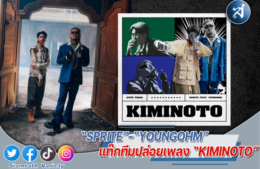 ปกไลน์15