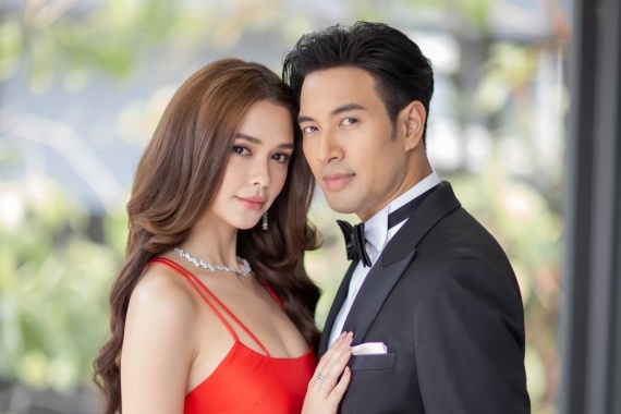 ปมเสน่หา ปก