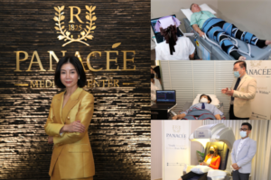 พานาซี ปก