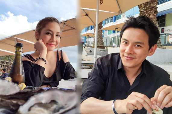 ฟลุคลี 0204 ปก