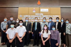 ม.ขอนแก่นจับมือมิส ลิลลี่ (1)