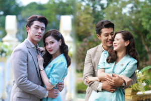 สร้อยสะบันงา ตอนจบ ปก