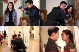 สิเน่หา ตอนจบ ปก