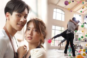 เวลากามเทพ ปก