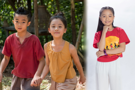 แดงพระโขนง มากิ ปก