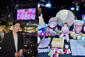 โตโต้ วันเกิด ปก