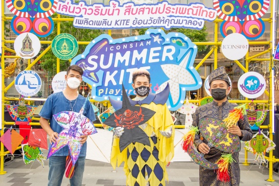 04 ว่าวภาคเหนือ ภาคกลาง และภาคใต้ โดยศิลปินและอาจารย์ผู้ออกแบบลายว่าว