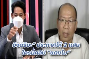 18.04.65.00_14_57_06.Still006.s