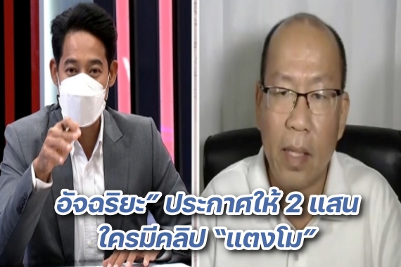 18.04.65.00_14_57_06.Still006.s