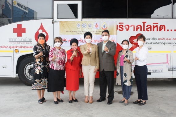 19.ภาพหมู่