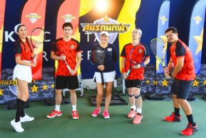 1ข่าว สมรภูมิกีฬา เทนนิส 17 04 22