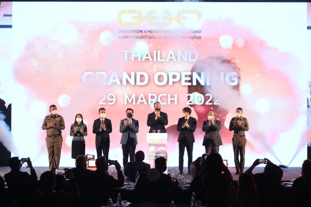 33FEC31D-2636-4B1A-9526-56F698727D00