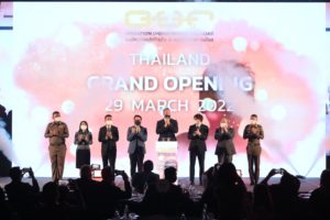 33FEC31D-2636-4B1A-9526-56F698727D00