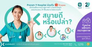 52C8CCAF-8119-470F-8E6B-3747C07DF010