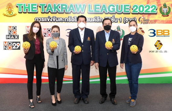 6.ผู้บริหาร