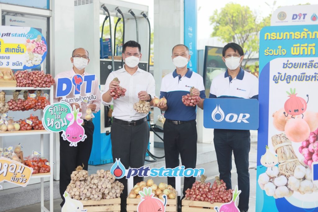 B1CF484C-4E69-42B5-93FD-4F4FC820D89D